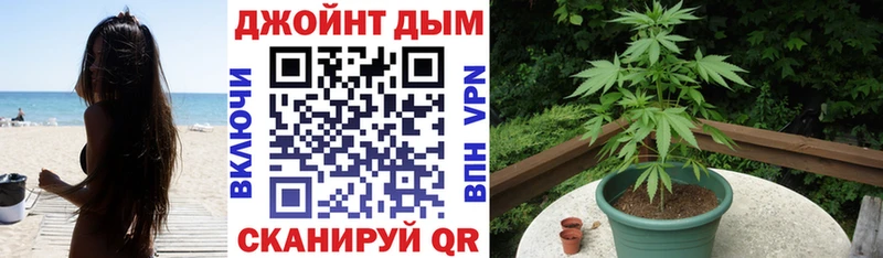Все наркотики Добрянка СК  ЭКСТАЗИ  ГАШ  Канабис  Меф мяу мяу 