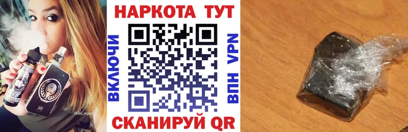Alpha PVP Добрянка