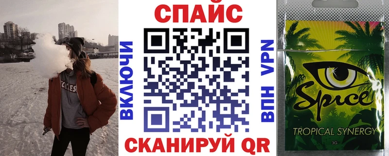 БУТИРАТ 99% Добрянка