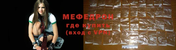 каннабис Верея