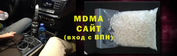 герыч Верхний Тагил