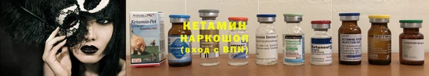 MESCALINE Володарск