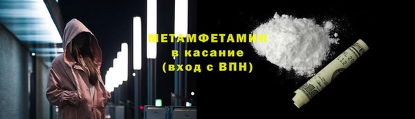 каннабис Верея