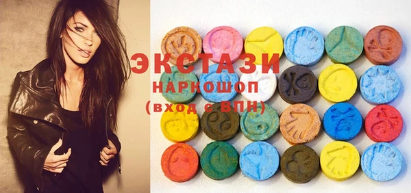MESCALINE Володарск