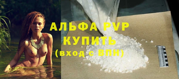 MESCALINE Володарск