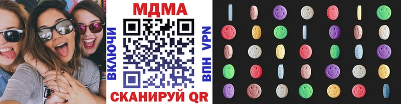 MDMA crystal  Добрянка 