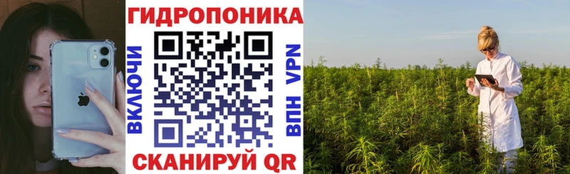 Марихуана Ganja  blacksprut   Добрянка  где можно купить наркотик 